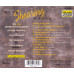 The New George Shearing Quintet – That Shearing Sound
