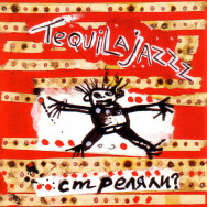 Tequilajazzz – Стреляли?